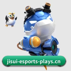 极速电竞 APP
